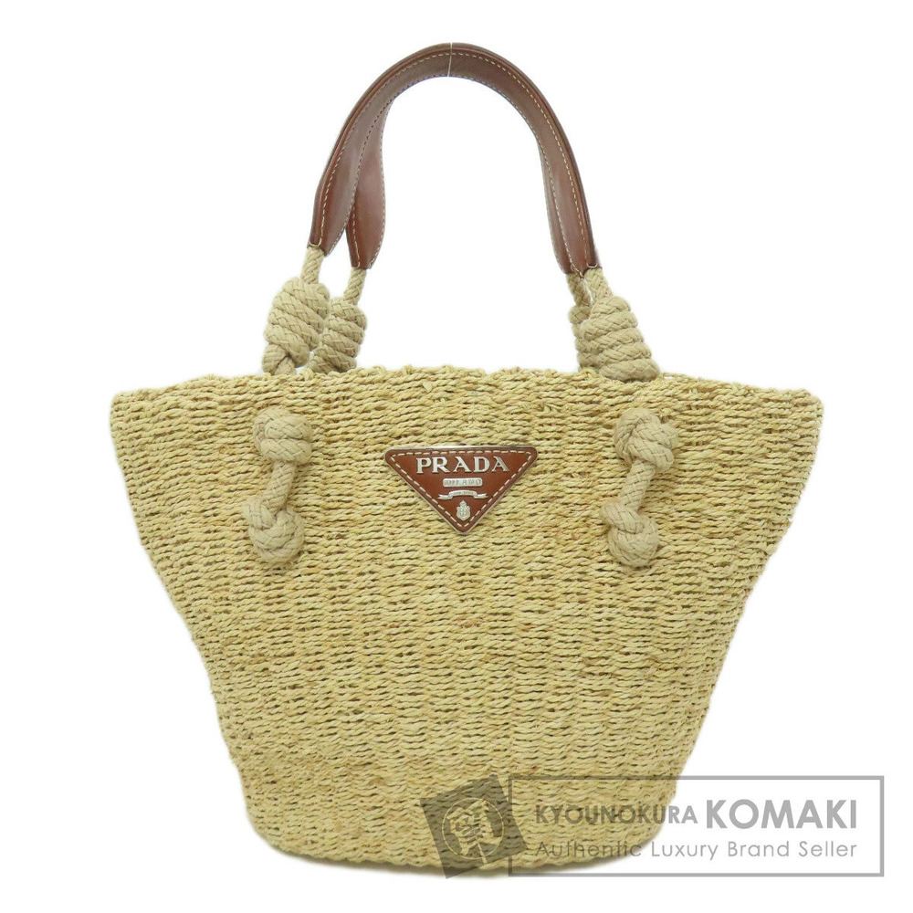 Prada raffia Straw Tan tote bag